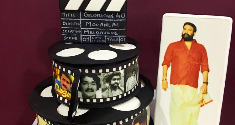 Mohanlal 40th Film Anniversary Cake