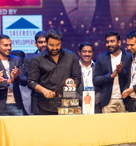 attachment-https://www.amysbakehouse.com.au/wp-content/uploads/2021/11/MohanLal40thFilmAnniversaryCake-1-458x493.jpg