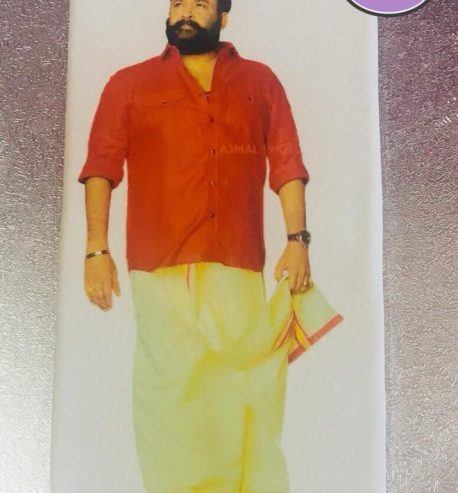 attachment-https://www.amysbakehouse.com.au/wp-content/uploads/2021/11/MohanLal40thFilmAnniversaryCake-2-458x493.jpg