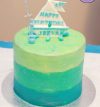 attachment-https://www.amysbakehouse.com.au/wp-content/uploads/2021/11/blue-velvet-ombre-birthday-cake1-100x107.jpg