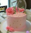 attachment-https://www.amysbakehouse.com.au/wp-content/uploads/2022/02/Edible-Rose-Themed-70th-Birthday-Cake2-100x107.jpg