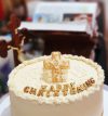attachment-https://www.amysbakehouse.com.au/wp-content/uploads/2022/02/Vanilla-Flavoured-Christening-Cake-100x107.jpg